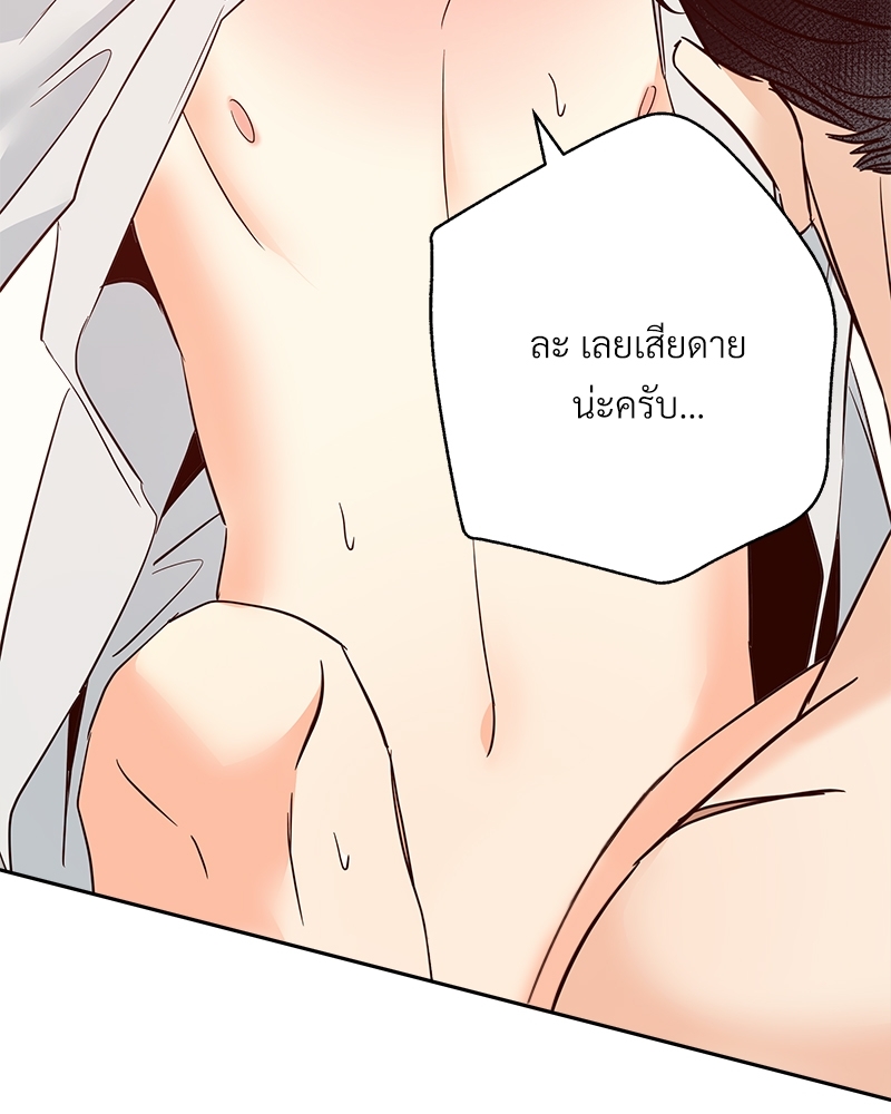 หน้า 102
