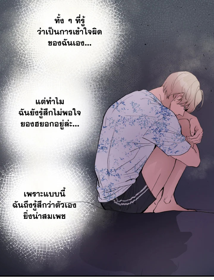 หน้า 40