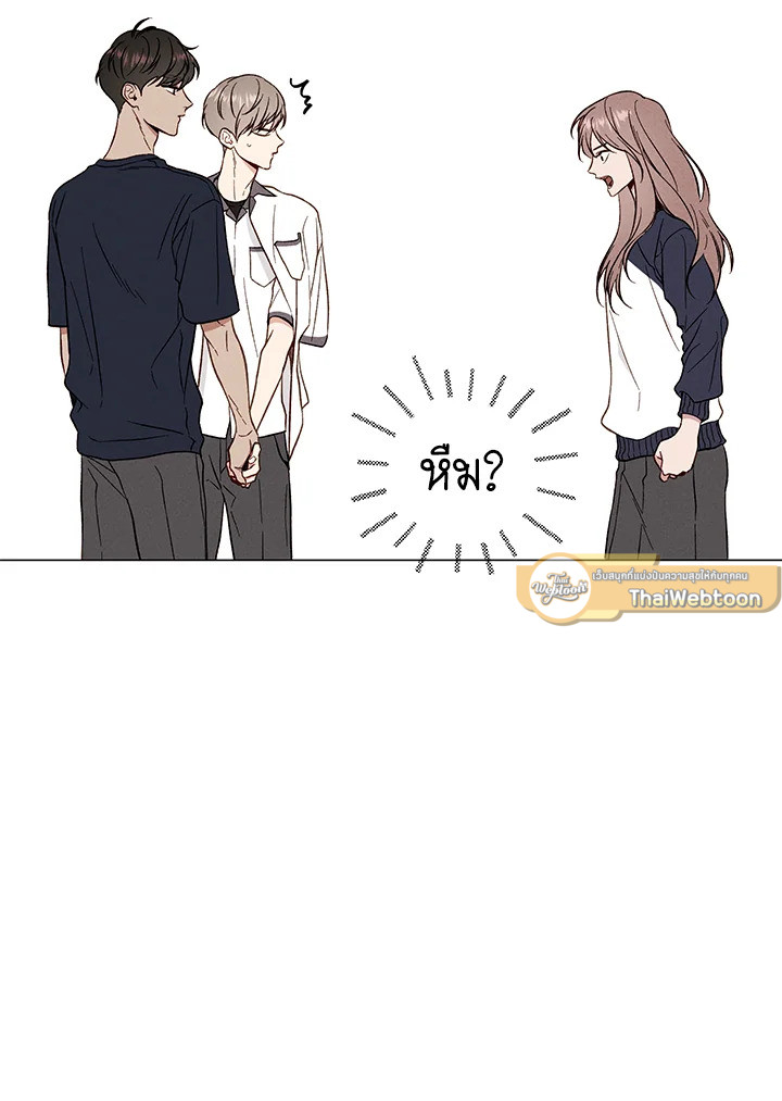 หน้า 68