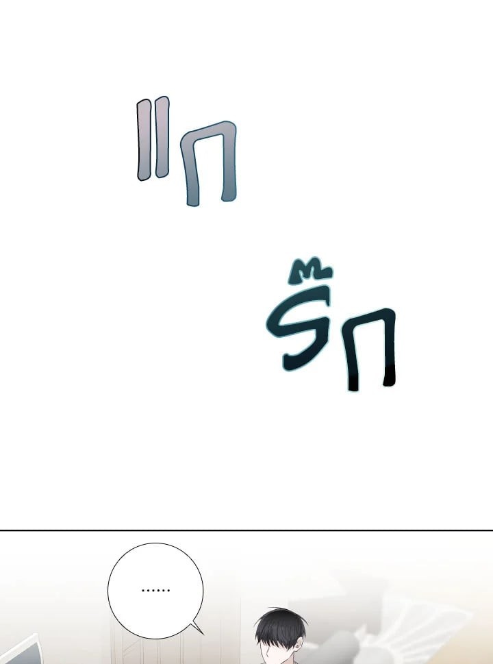 หน้า 82