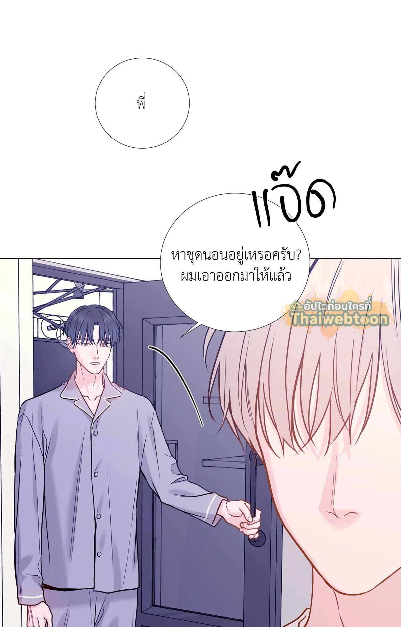 หน้า 59