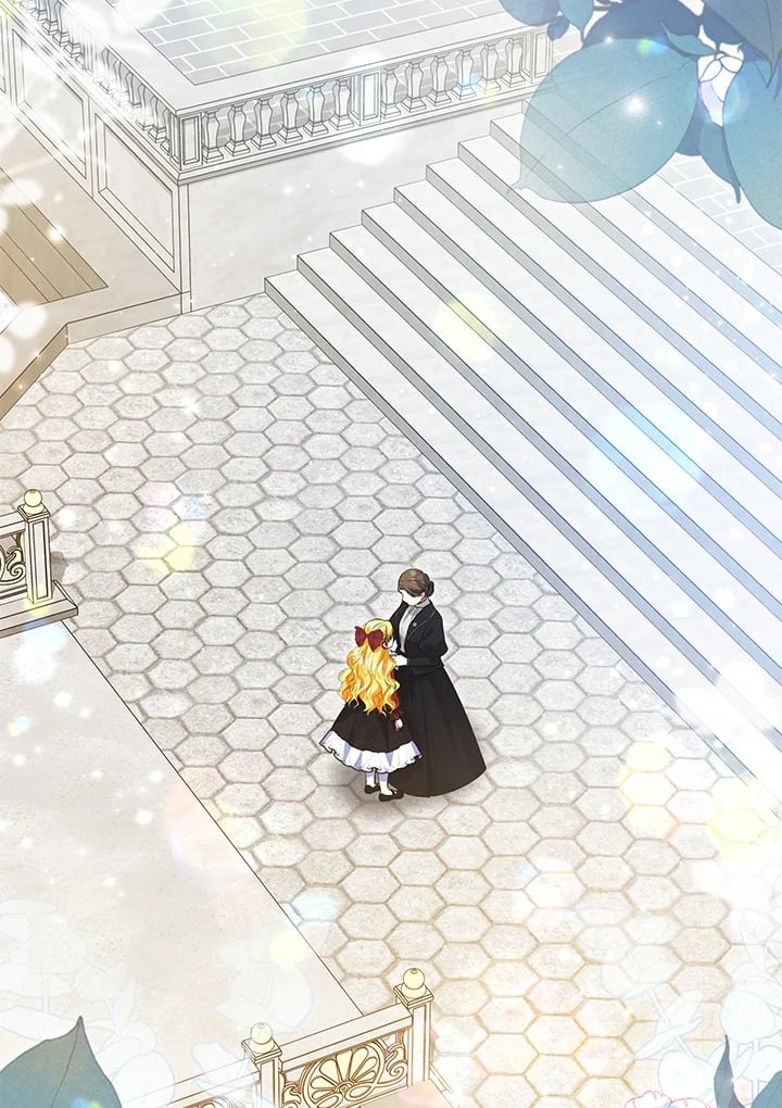 สะใภ้อุปถัมภ์คนนี้ขอเตรียมตัวบาย ตอนที่ 55 - รูปที่ 2