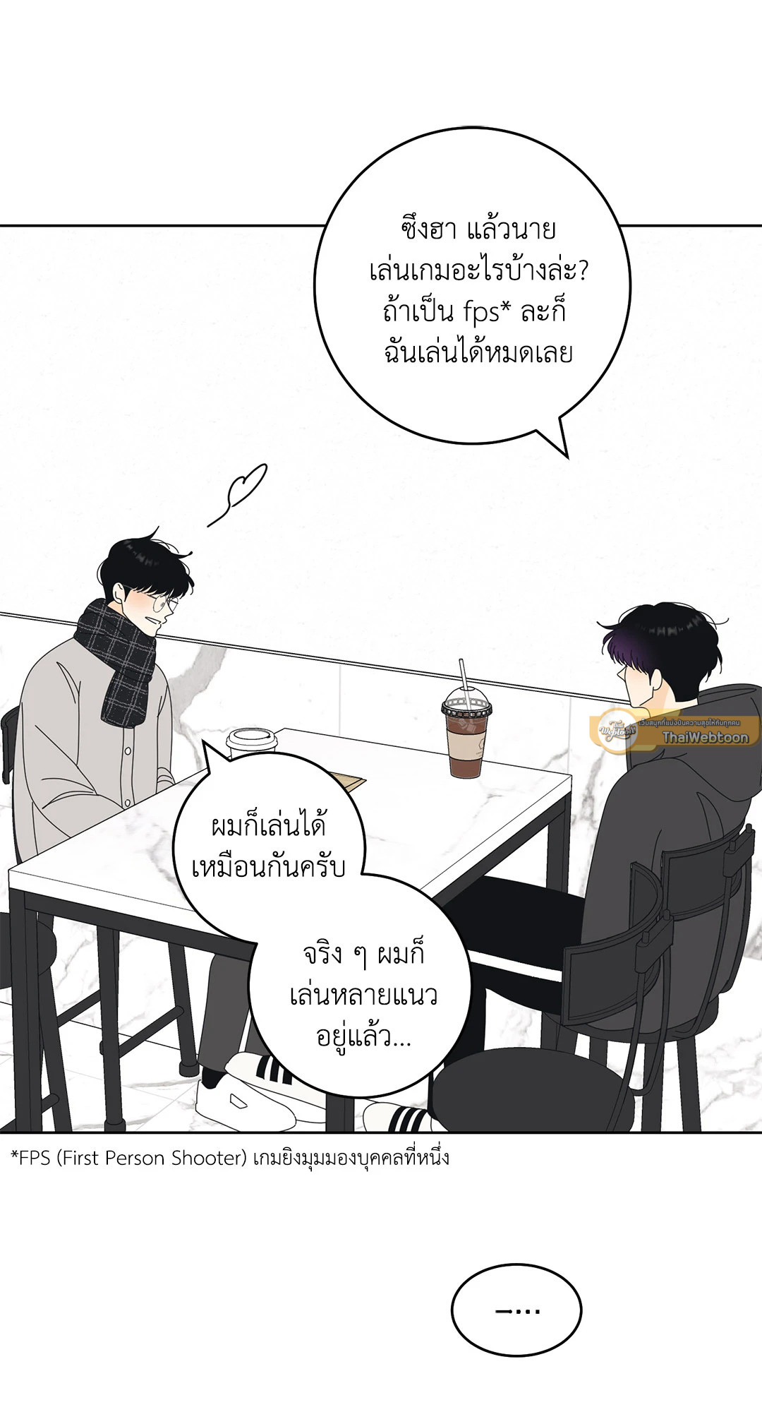 หน้า 27