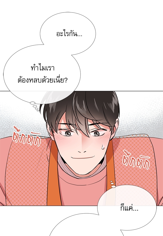 หน้า 60