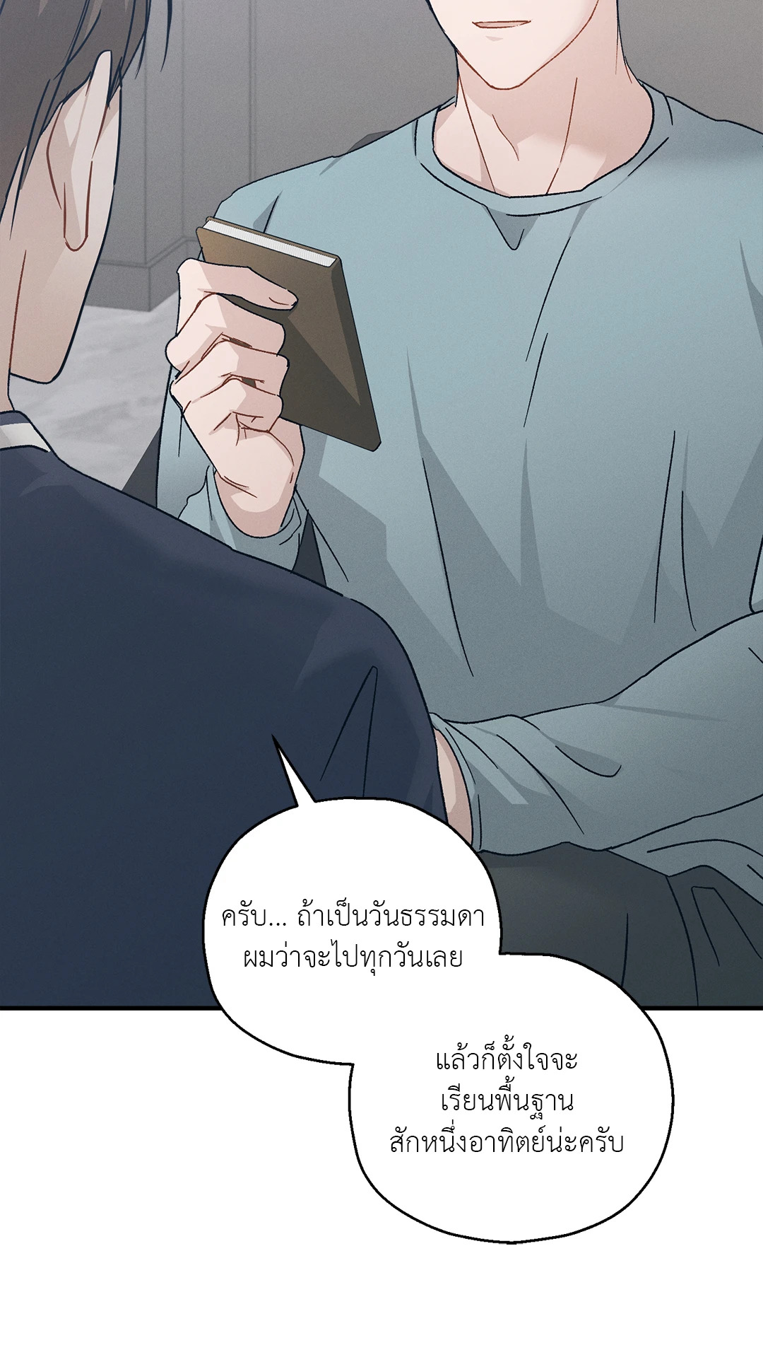หน้า 34