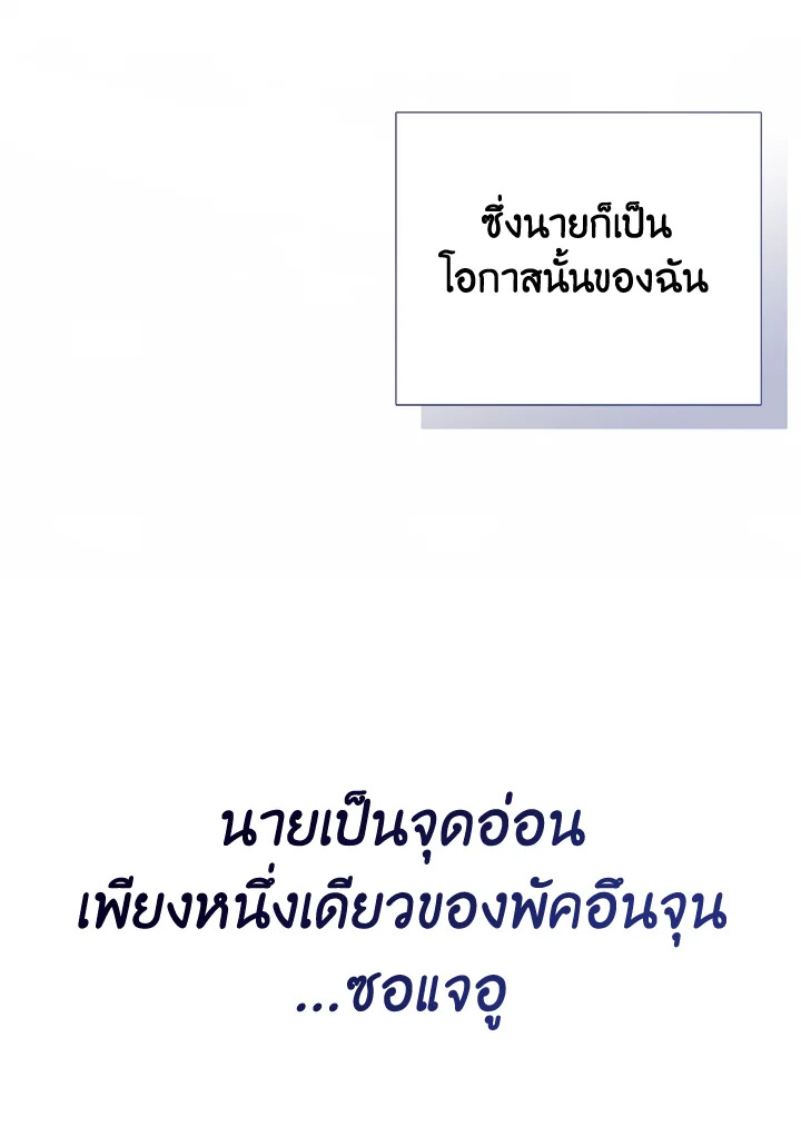 หน้า 152