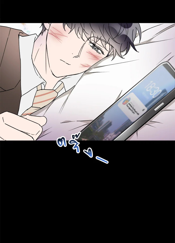 หน้า 63