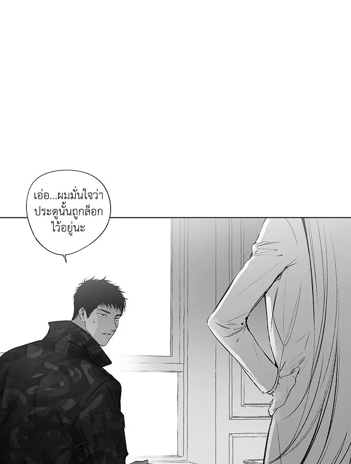 หน้า 58