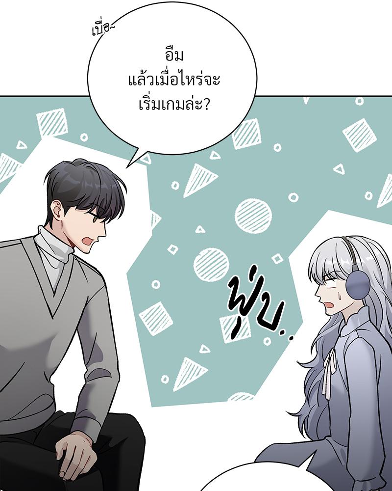 หน้า 76