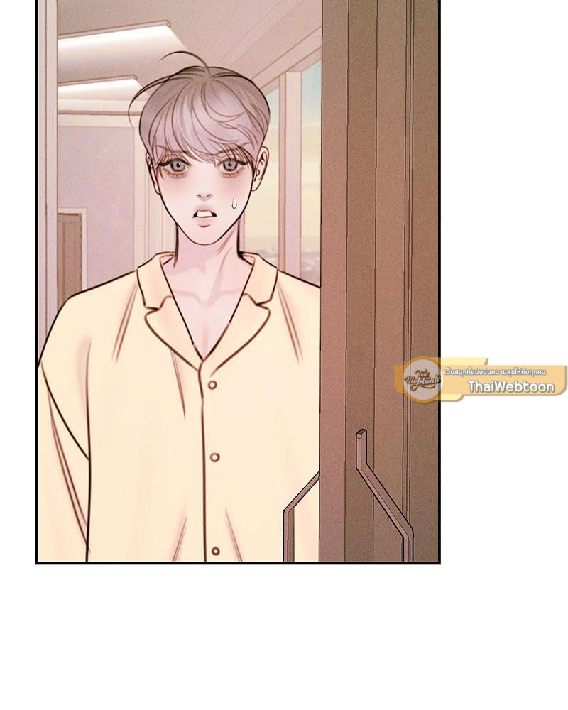 หน้า 79