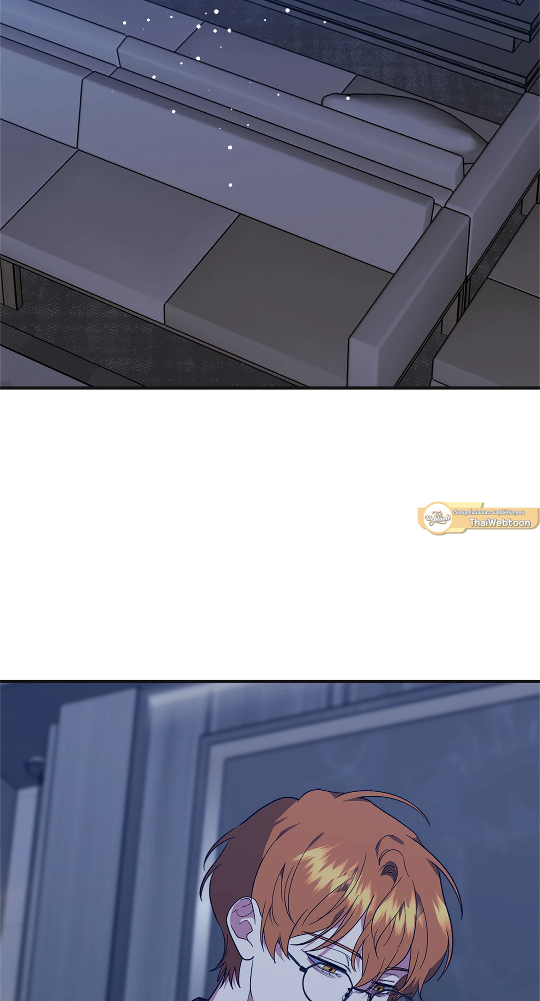 วังวนอสรพิษ | Beasts of Desire (+R) ตอนที่ 24 - รูปที่ 2