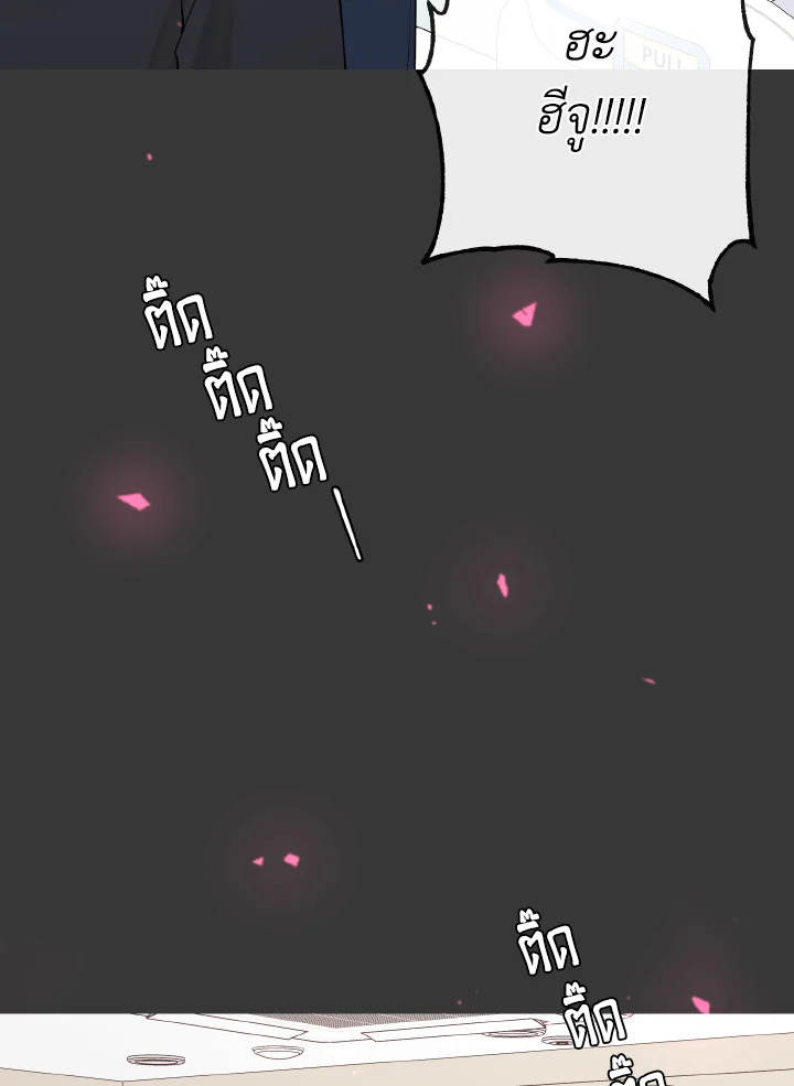 หน้า 94