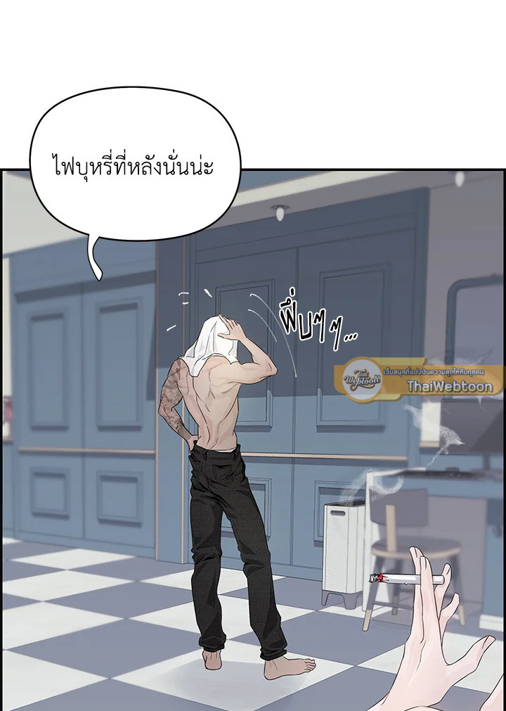 หน้า 62