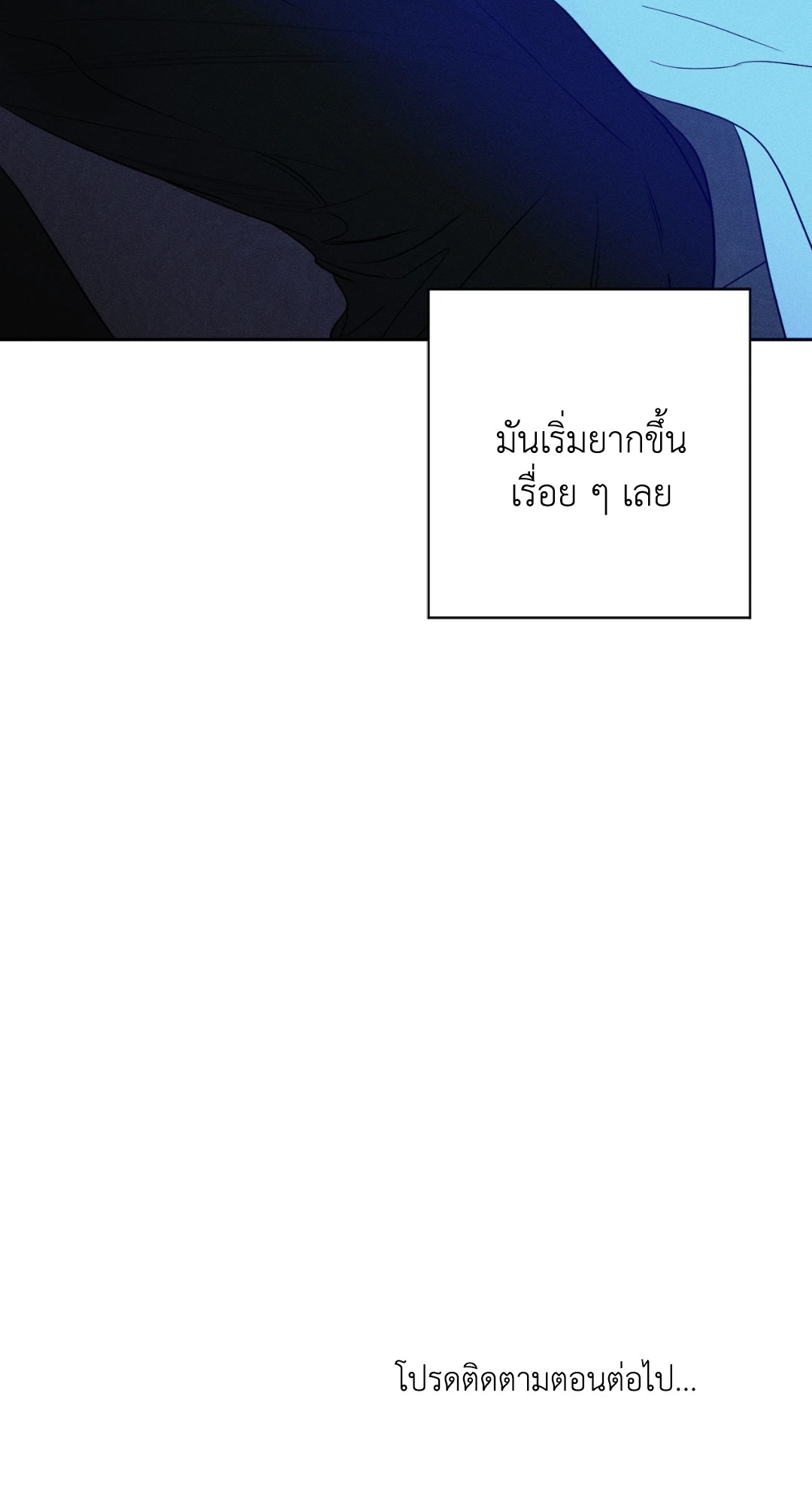 หน้า 107