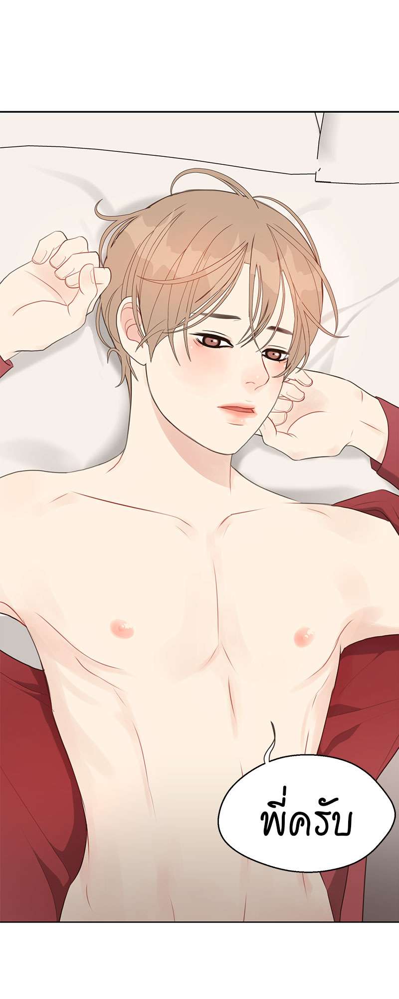 หน้า 46