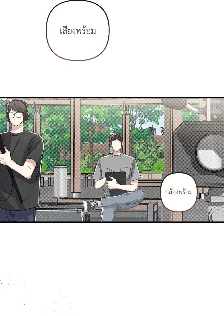 หน้า 91