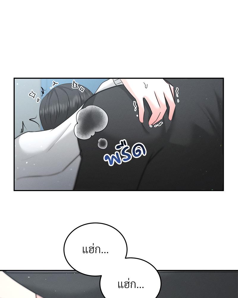 หน้า 92