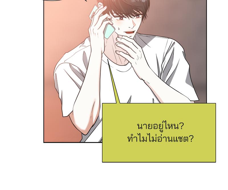หน้า 81