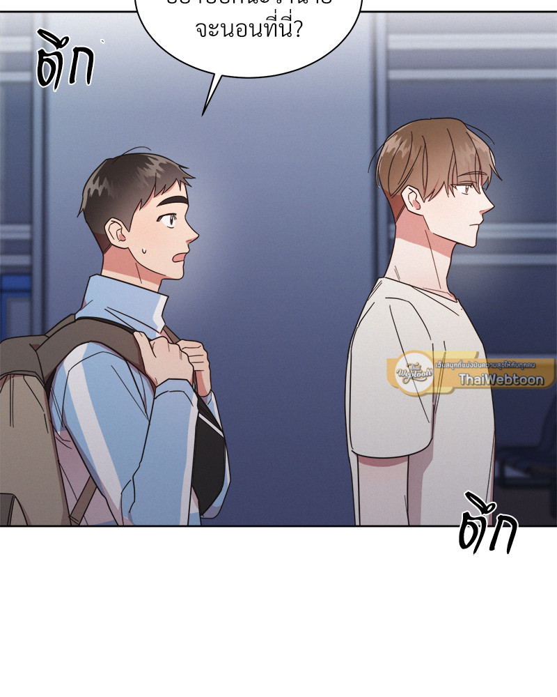 หน้า 93