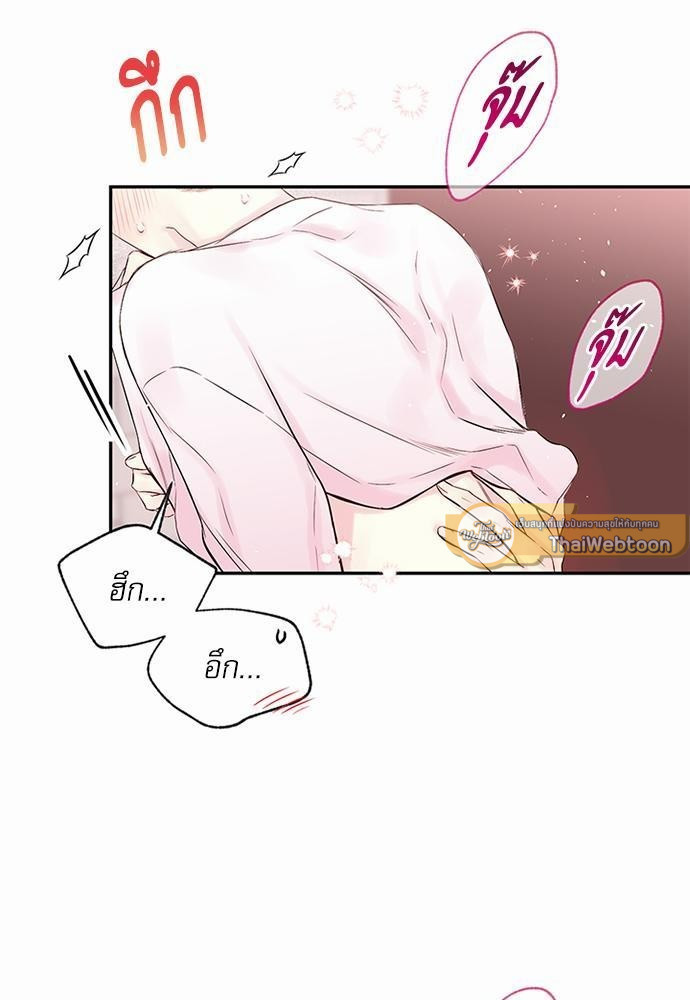 หน้า 67