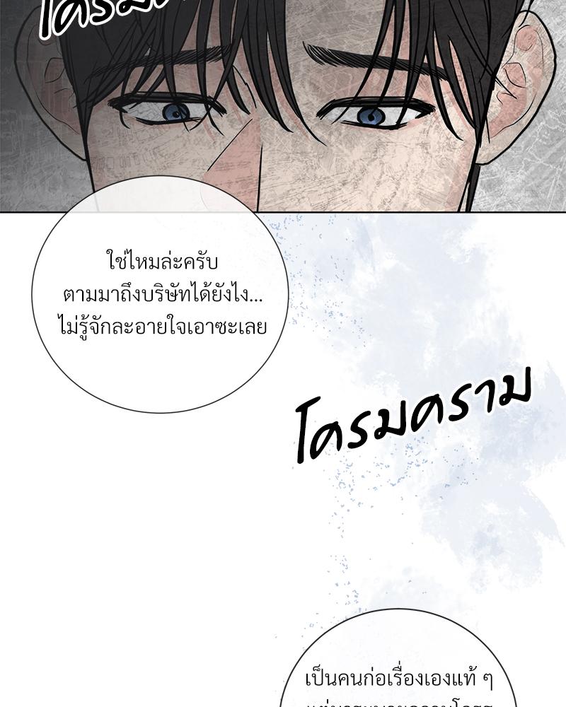 หน้า 94