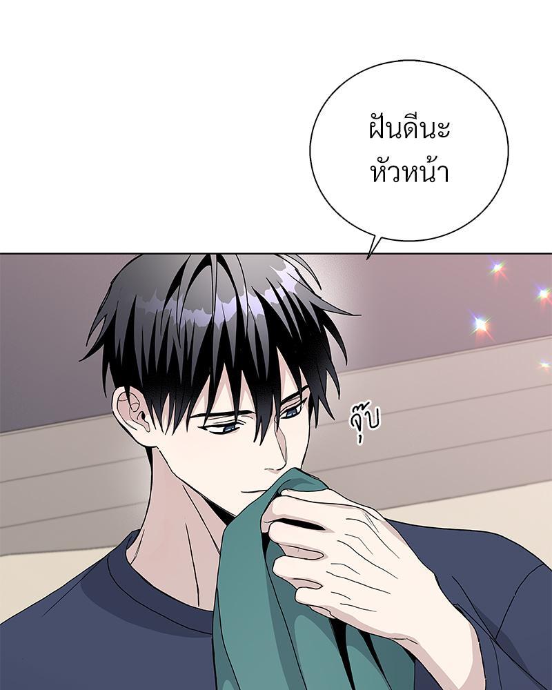 หน้า 93