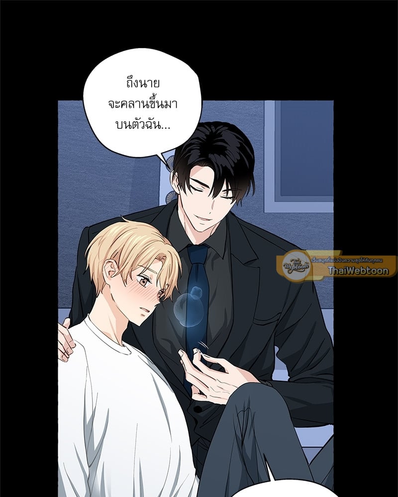 หน้า 61