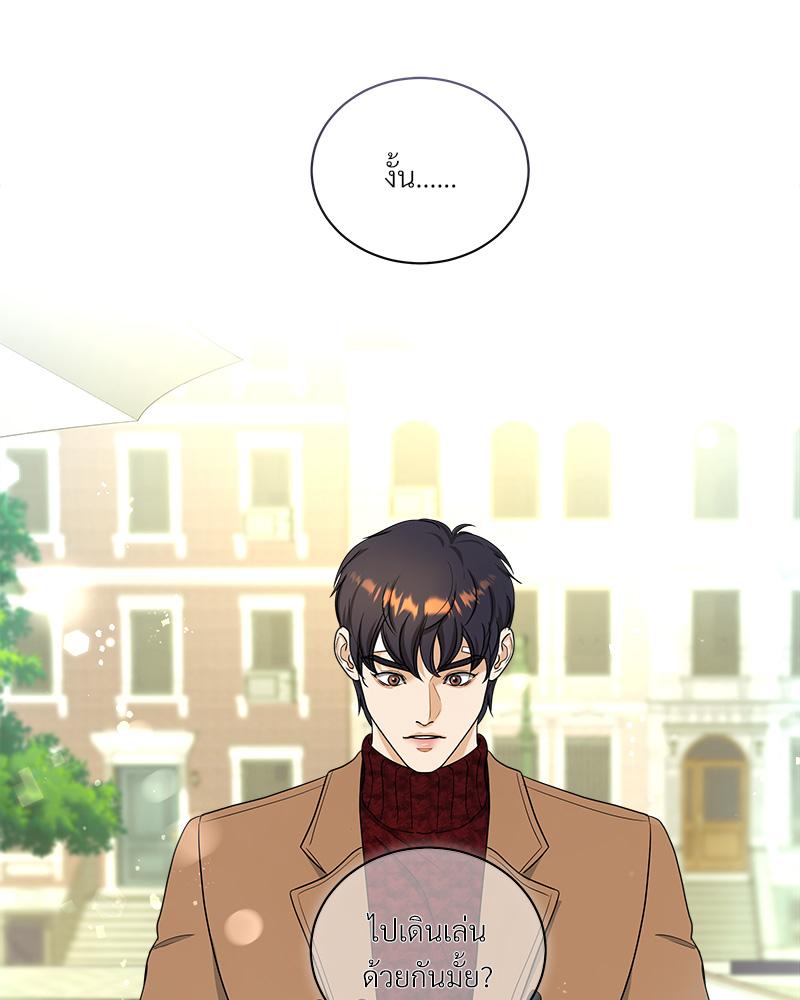 หน้า 127