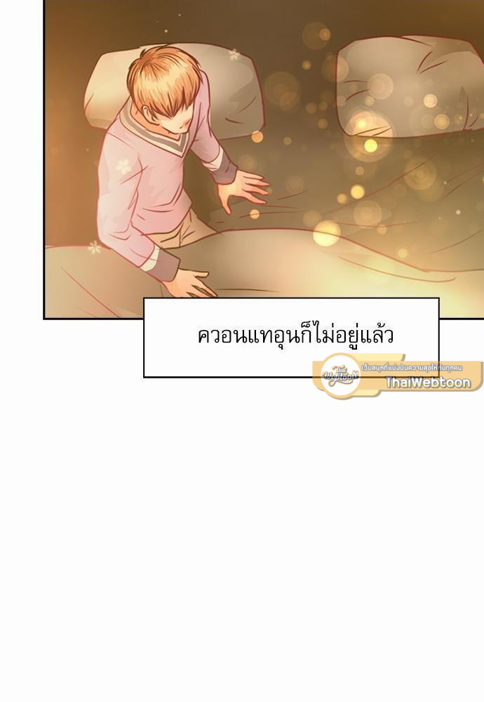 หน้า 58