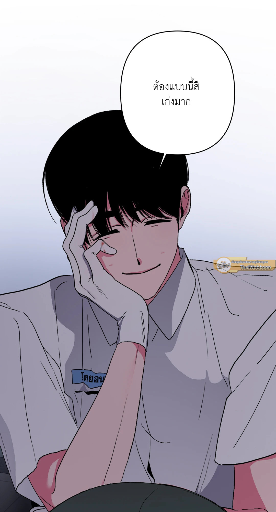 หน้า 37