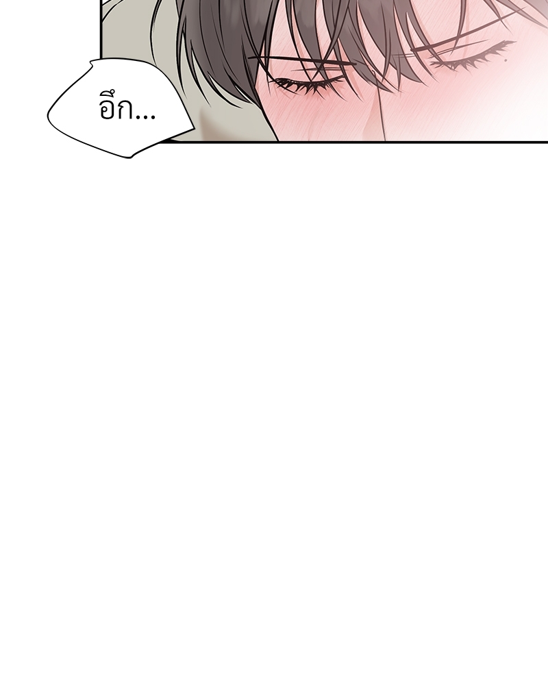 หน้า 94