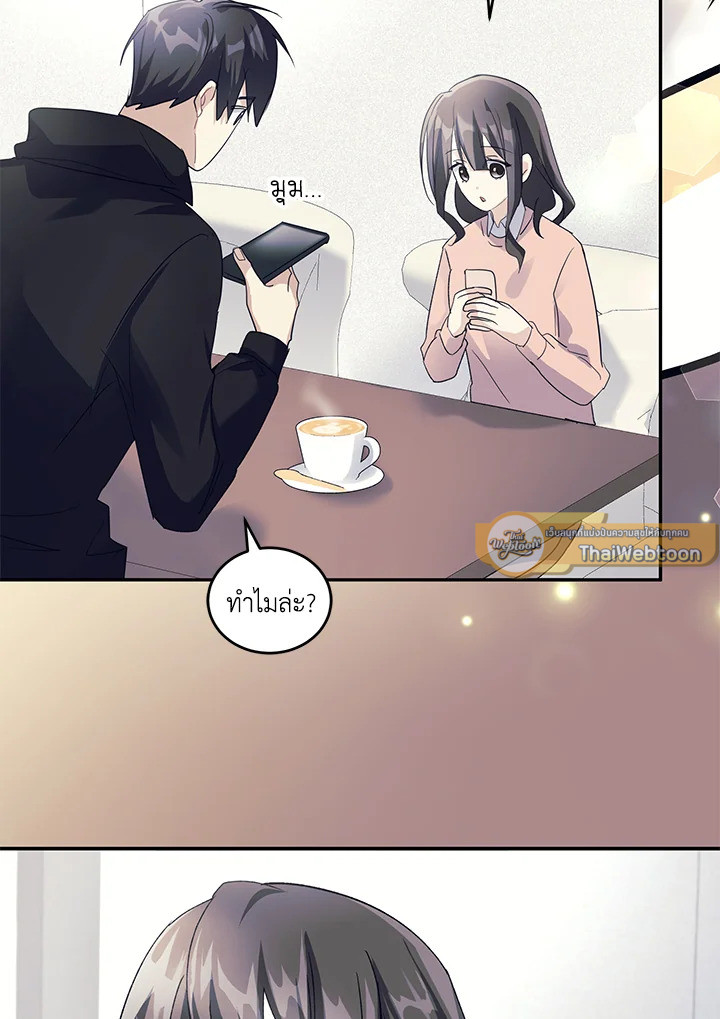 หน้า 73