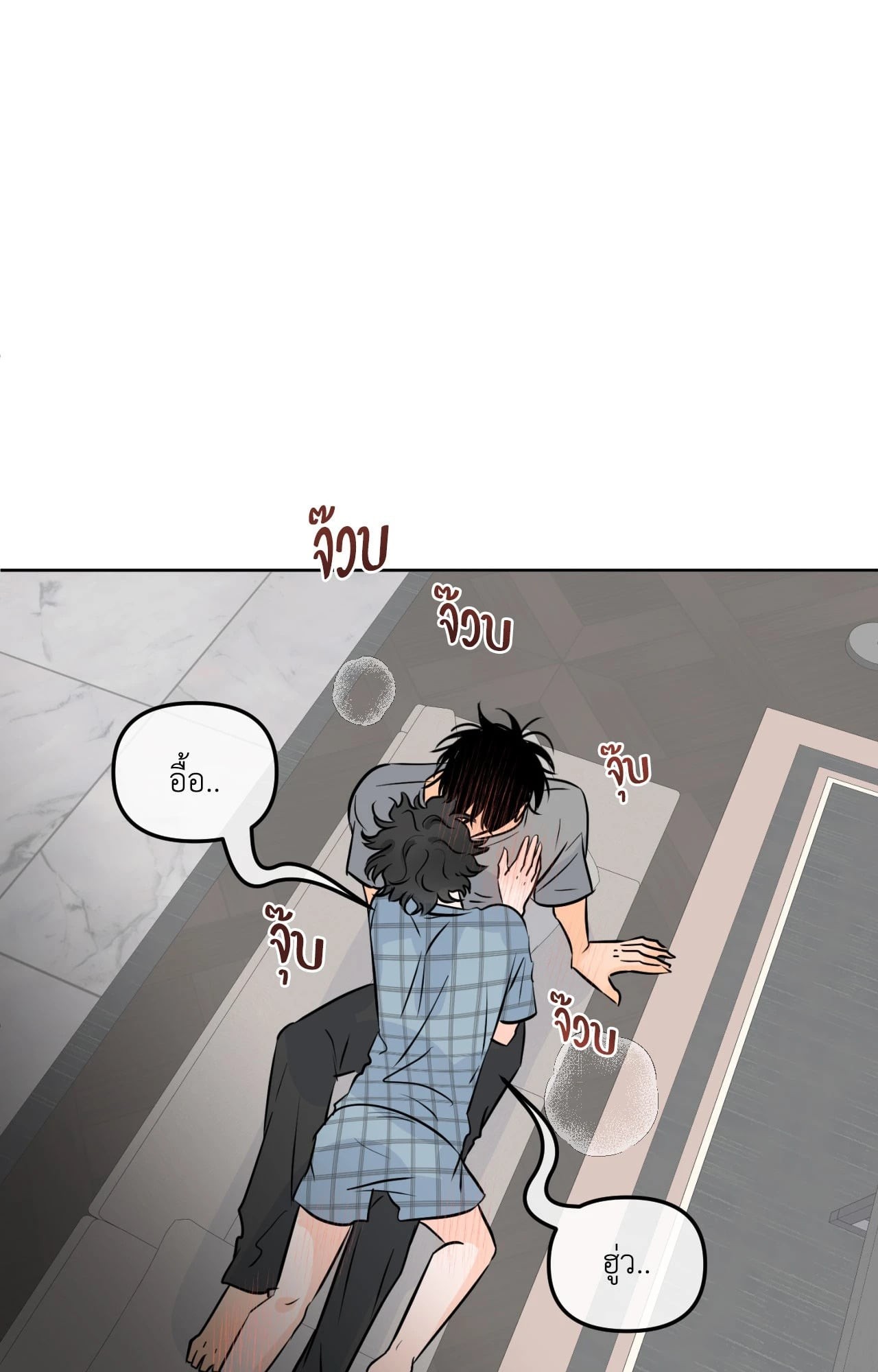 หน้า 43