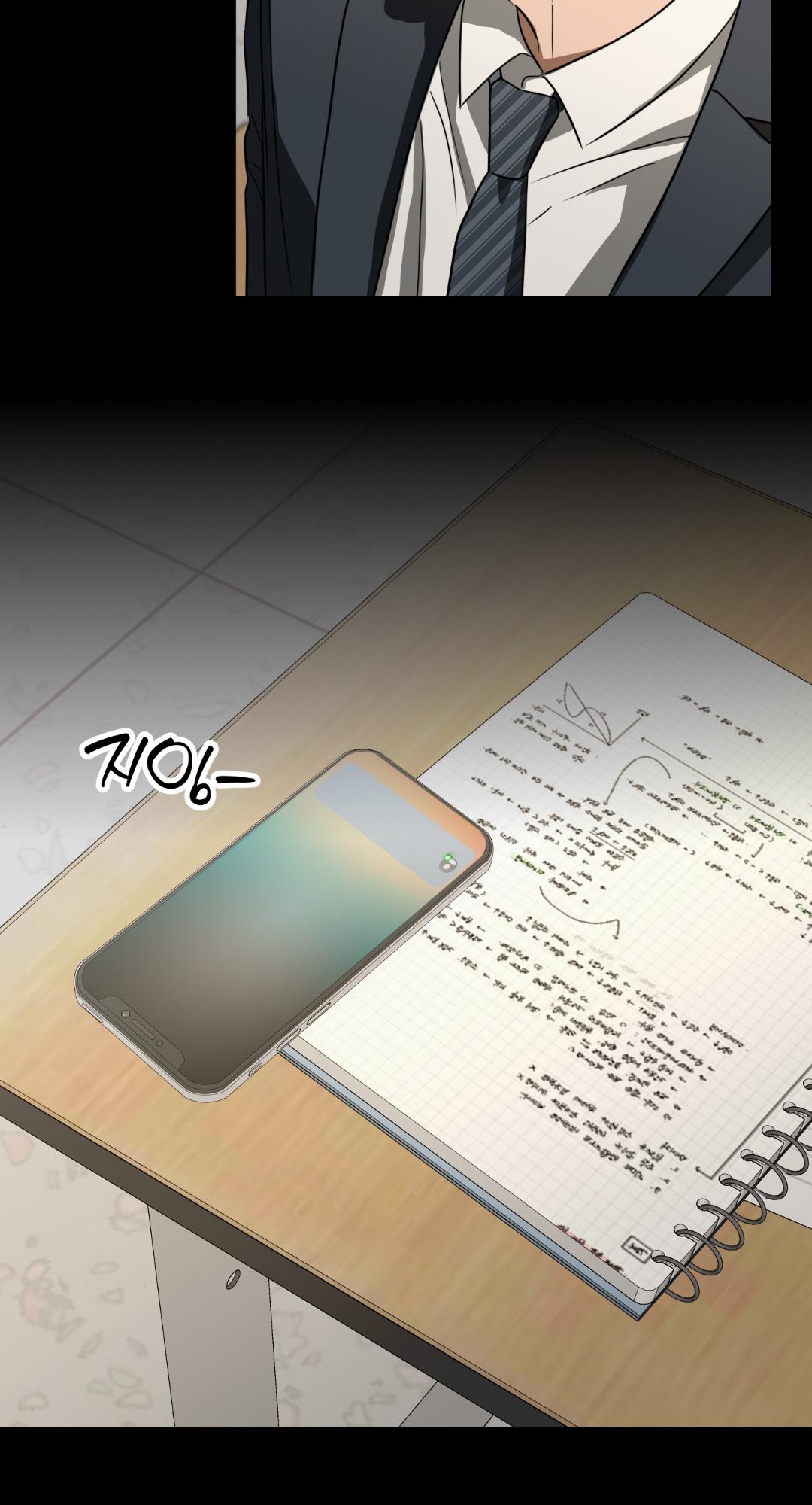 หน้า 47