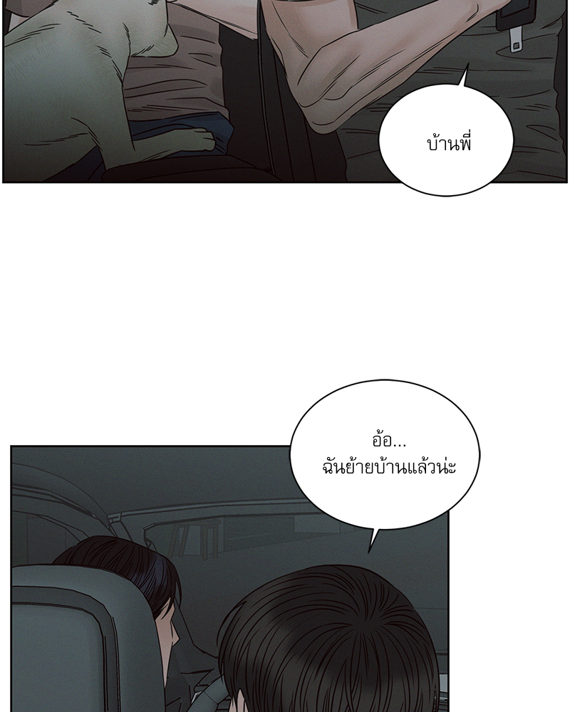 หน้า 60