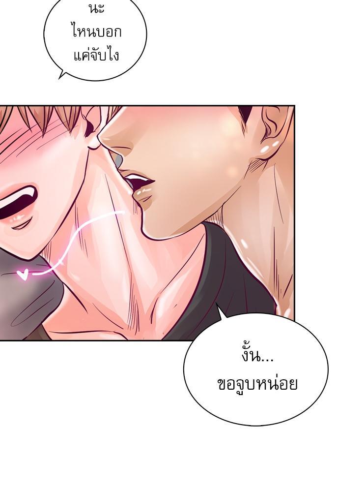 หน้า 57