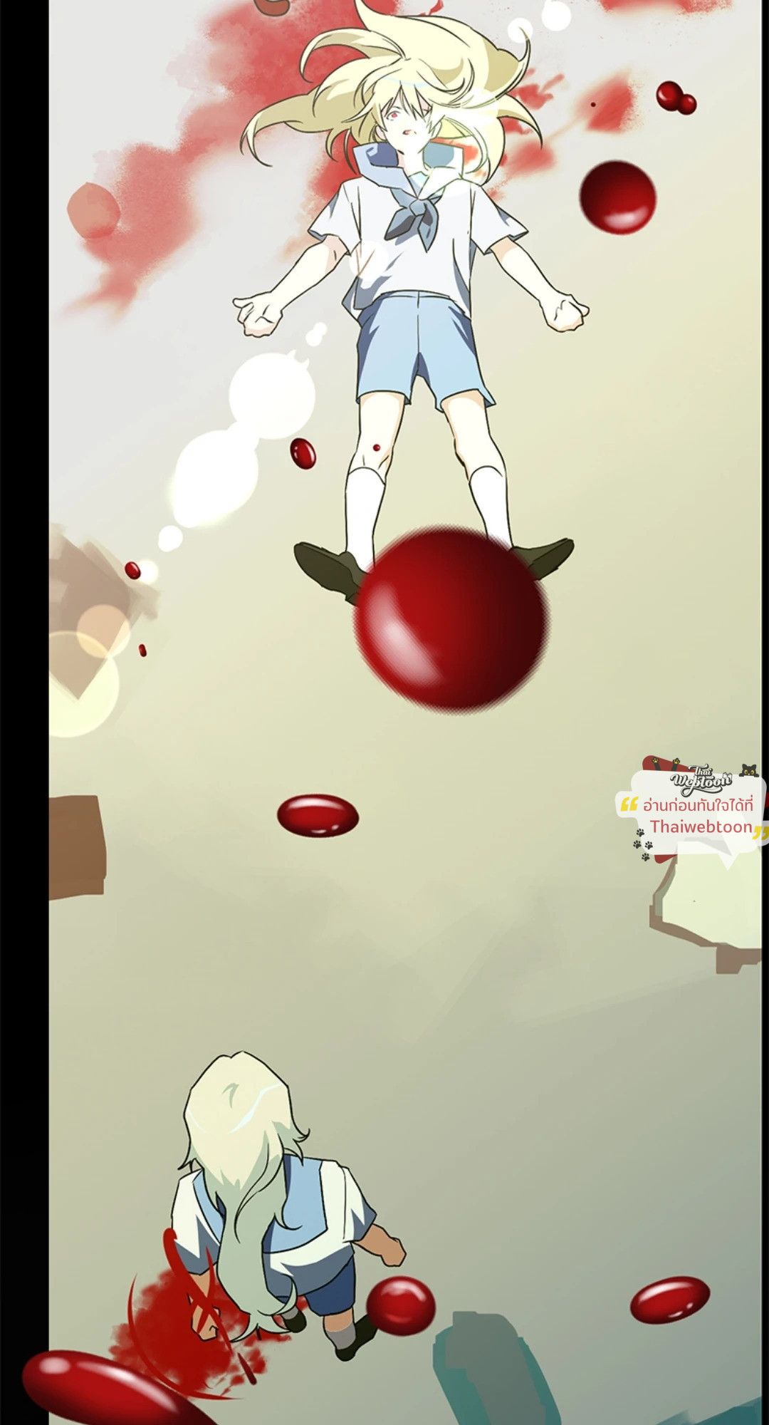 หน้า 59