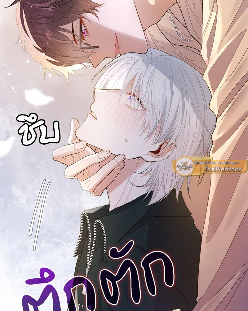 หน้า 63