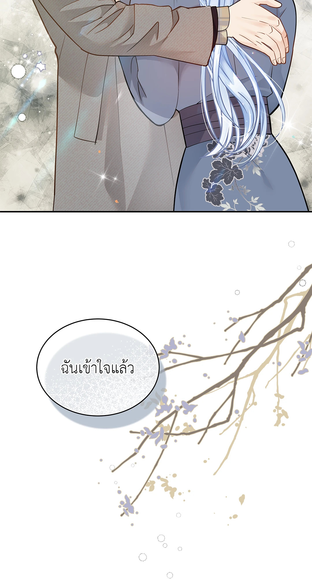 หน้า 69