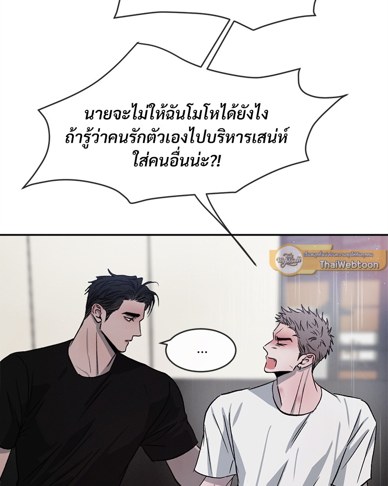 หน้า 94
