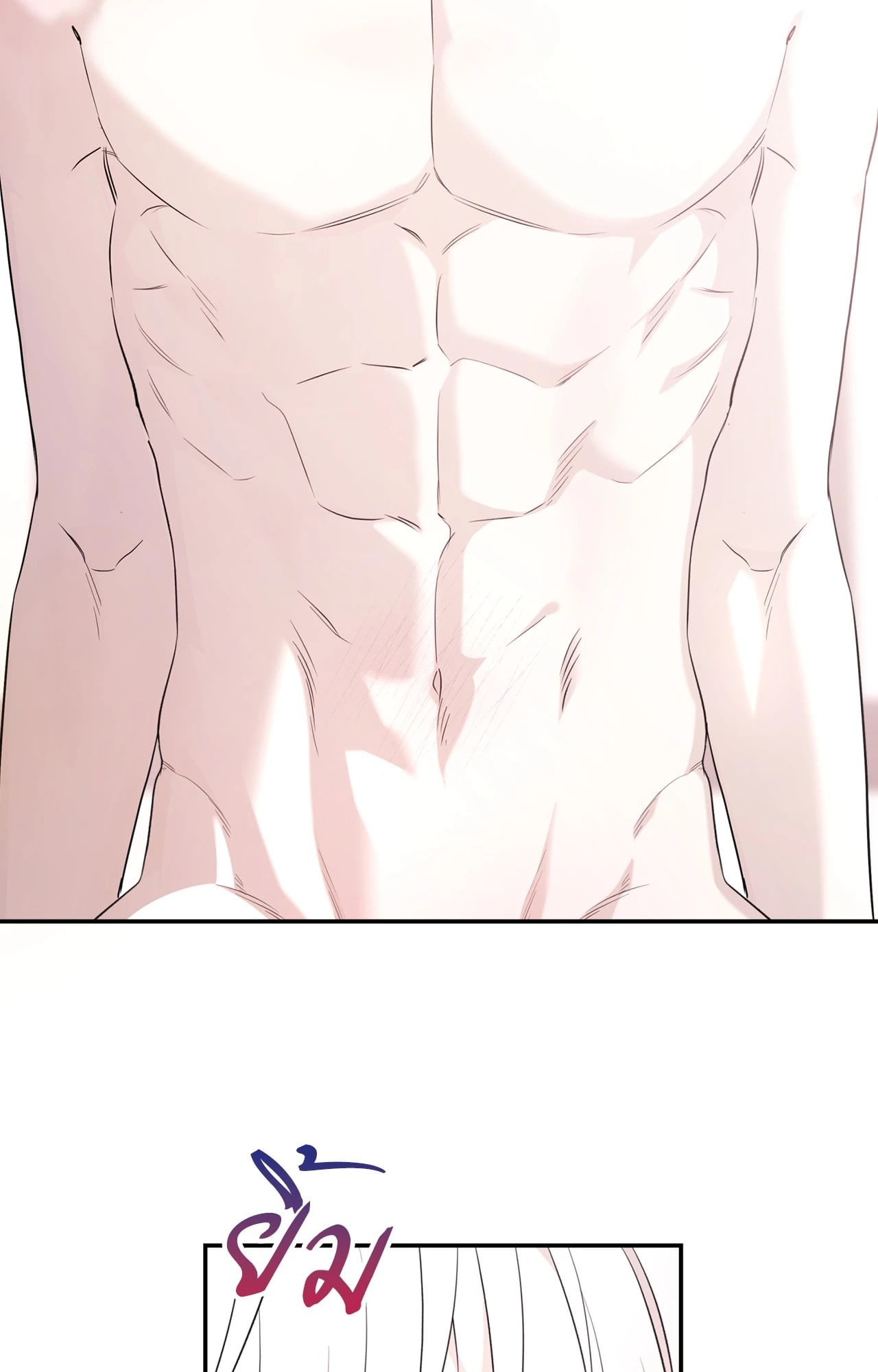 หน้า 93