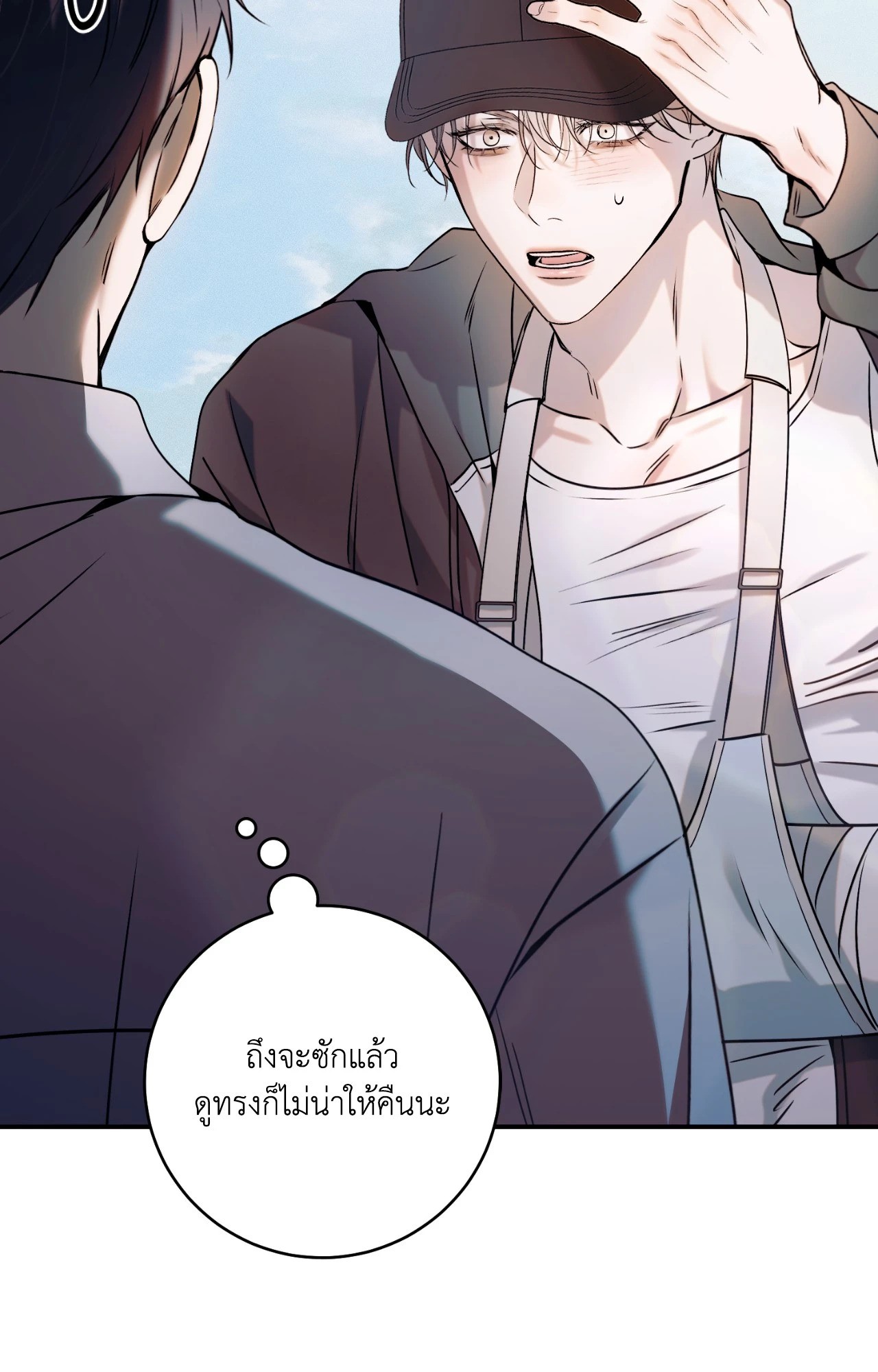 หน้า 67