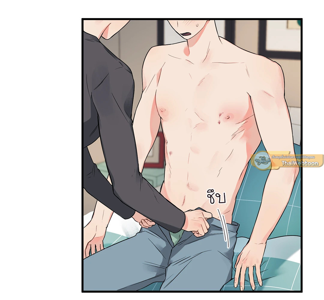 หน้า 49