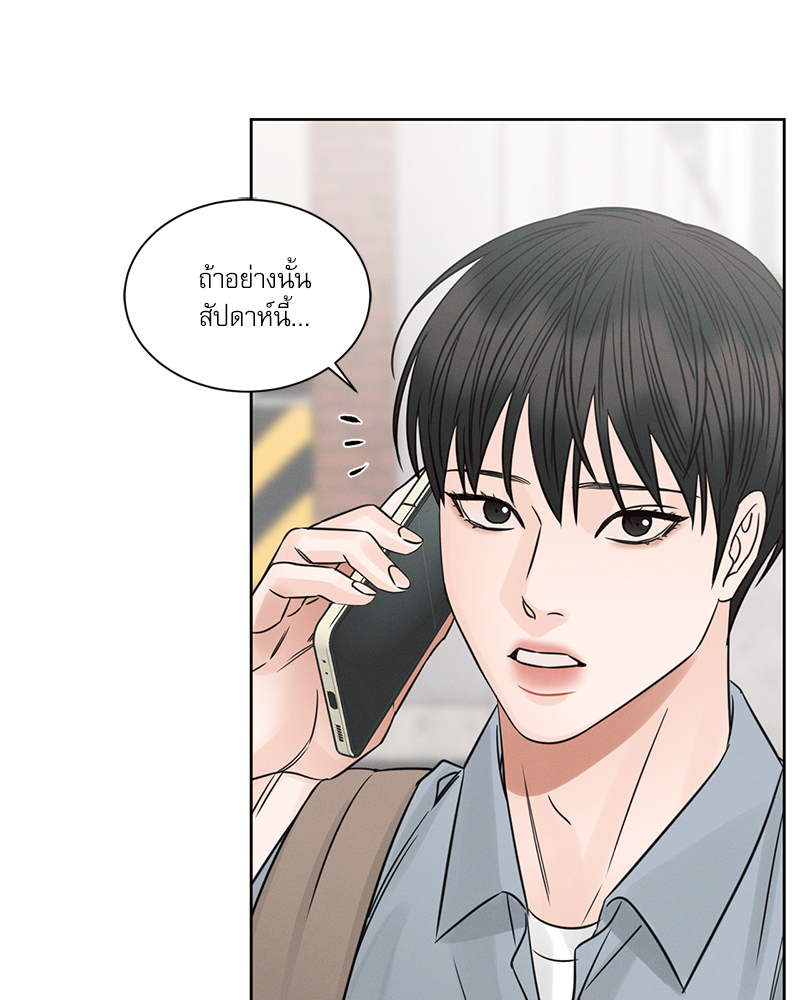 หน้า 78