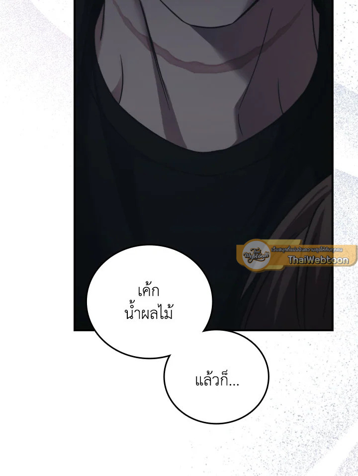 หน้า 115