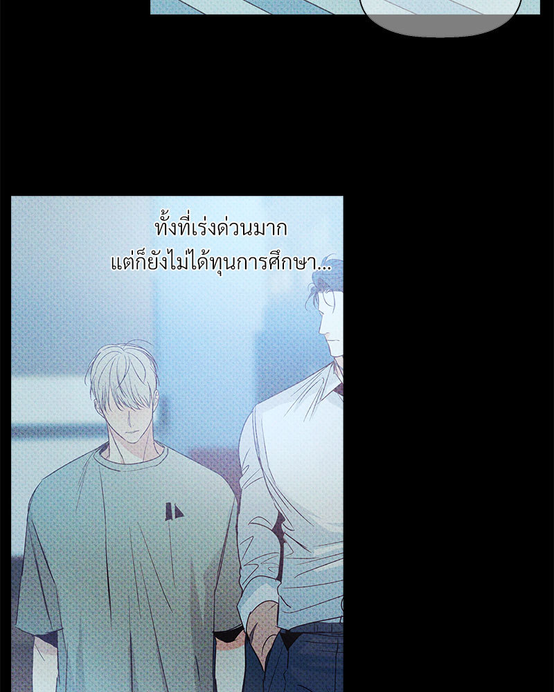 หน้า 70