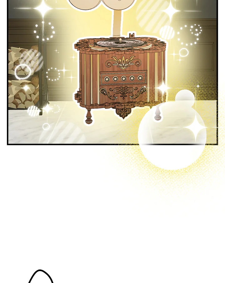 เมื่อผู้ที่แข็งแกร่งที่สุดในโลกนี้ต่างมารุมรักฉัน ตอนที่ 46 - รูปที่ 2