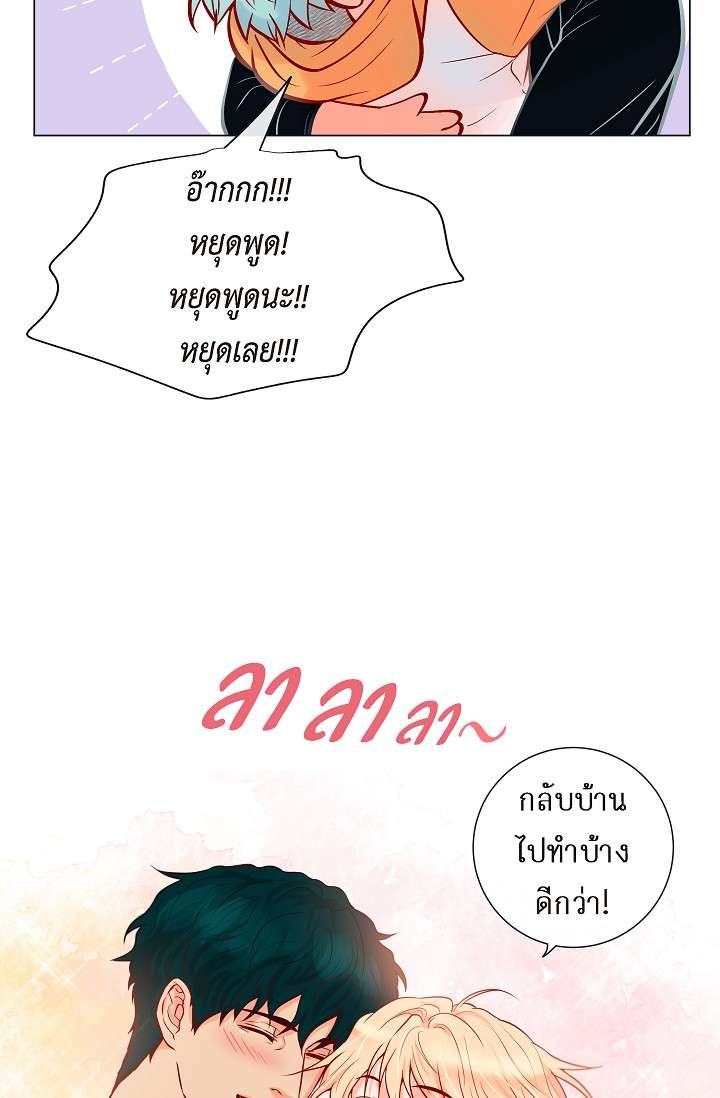 หน้า 58