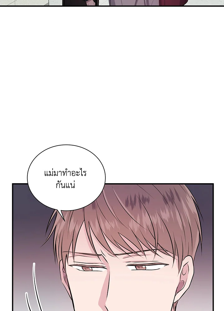 หน้า 63