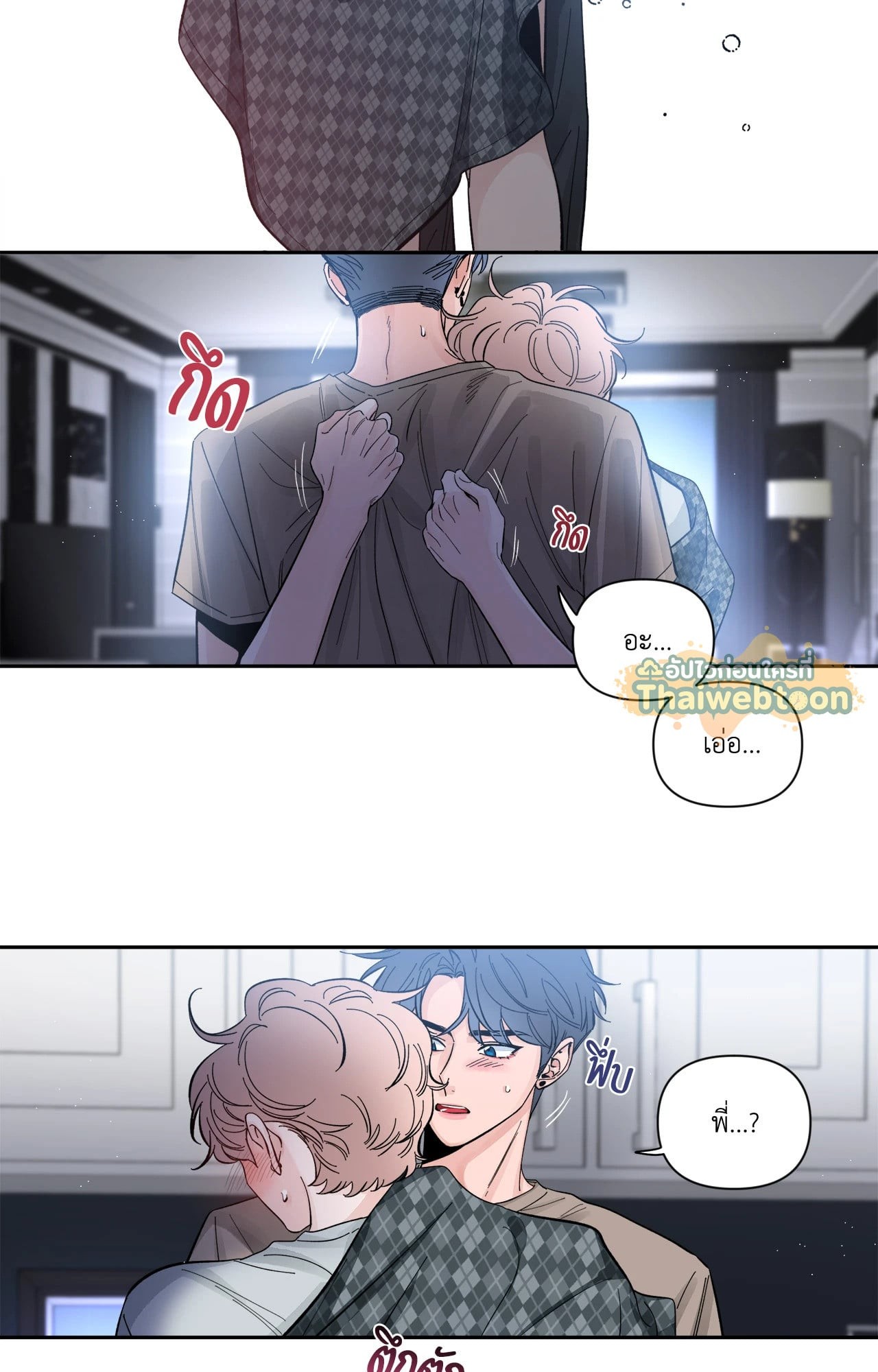 หน้า 32